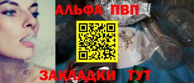 прущие грибы Малоярославец