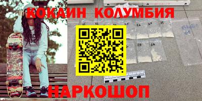 прущие грибы Малоярославец
