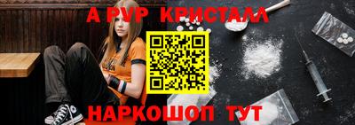 мяу мяу мука Мариинск