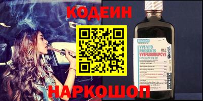 прущие грибы Малоярославец