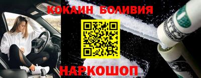 мяу мяу мука Мариинск