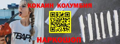 мяу мяу мука Мариинск