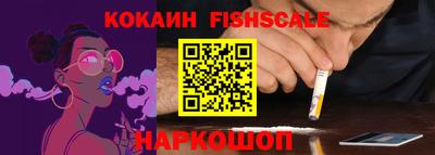 прущие грибы Малоярославец