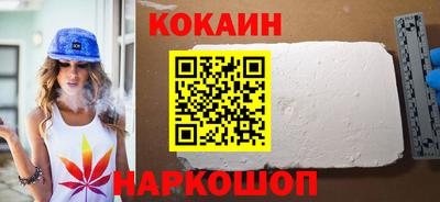 прущие грибы Малоярославец