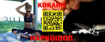 прущие грибы Малоярославец