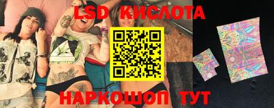 прущие грибы Малоярославец