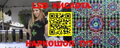 прущие грибы Малоярославец