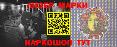 мяу мяу мука Мариинск