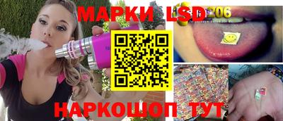 мяу мяу мука Мариинск