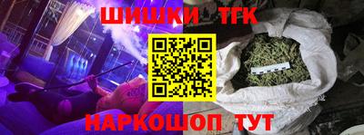 СК Малгобек