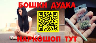 СК Малгобек