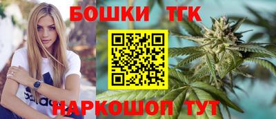 мяу мяу мука Мариинск