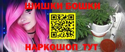 СК Малгобек
