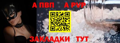 СК Малгобек