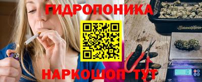 СК Малгобек
