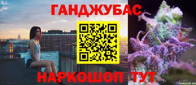 СК Малгобек