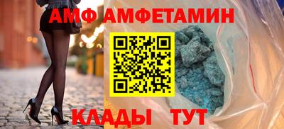 СК Малгобек