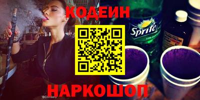 СК Малгобек