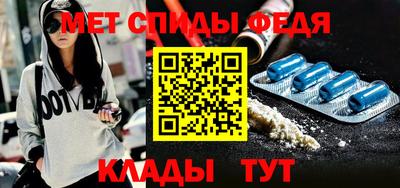 мяу мяу мука Мариинск