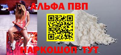 СК Малгобек
