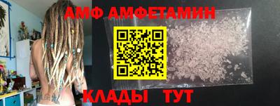 прущие грибы Малоярославец