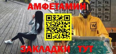 прущие грибы Малоярославец