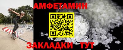 прущие грибы Малоярославец