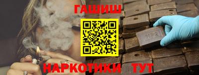 СК Малгобек