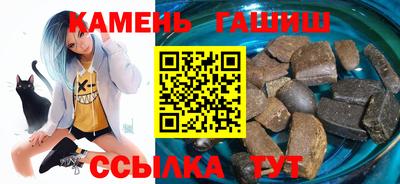 СК Малгобек