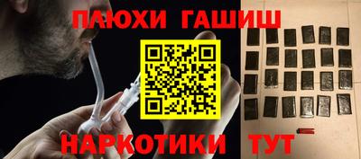 прущие грибы Малоярославец