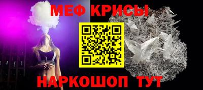 СК Малгобек