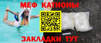 прущие грибы Малоярославец