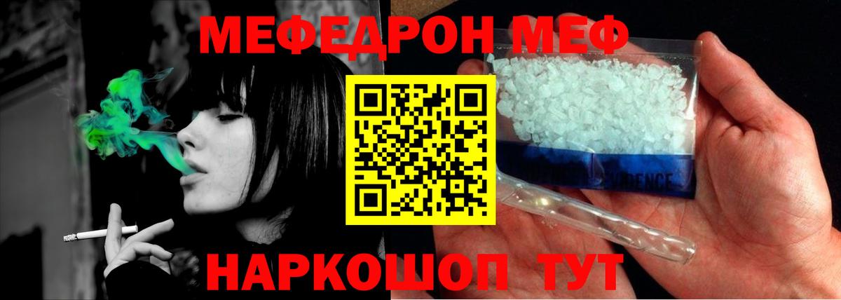 Галлюциногенные грибы Грязи